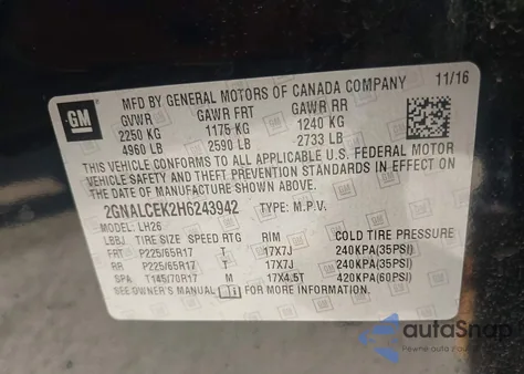 2017 Chevrolet Equinox Lt из США, поврежденный, VIN 2GNALCEK2H6243942